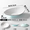 73039-12 สีฟ้าอ่อนและสีขาว