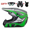Serpent vert noir mat + lunettes + masque facial + gl