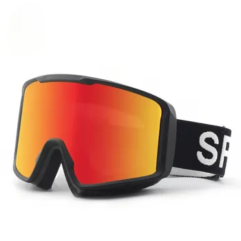 Sunglasses Motorcycle Accessories Gafas De Ciclismo Glasses Cycling Running Prescription Sports Magnetic Ski Motos