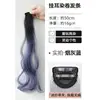Brown-black gradient to smoky blue [1 piece]