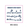 WS-G021
