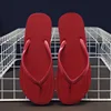 N-rosso