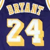เด็ก-BRYANT-สีม่วง 73