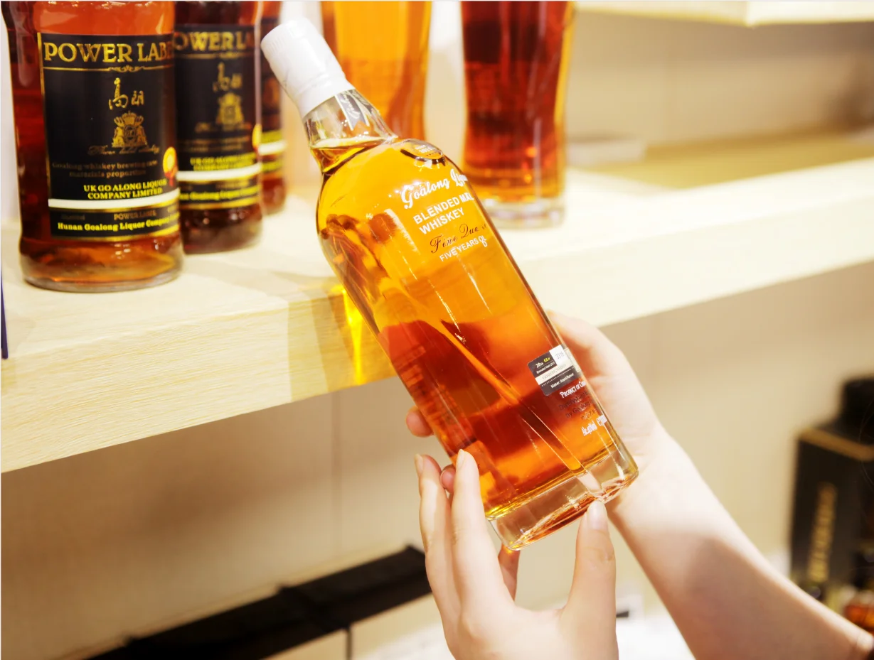 Liquorウイスキー純粋な麦芽と黒犬ウイスキー価格 Buy 黒犬ウイスキー価格 酒ウイスキー ウイスキー Product On Alibaba Com