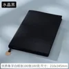 Noir cristal
