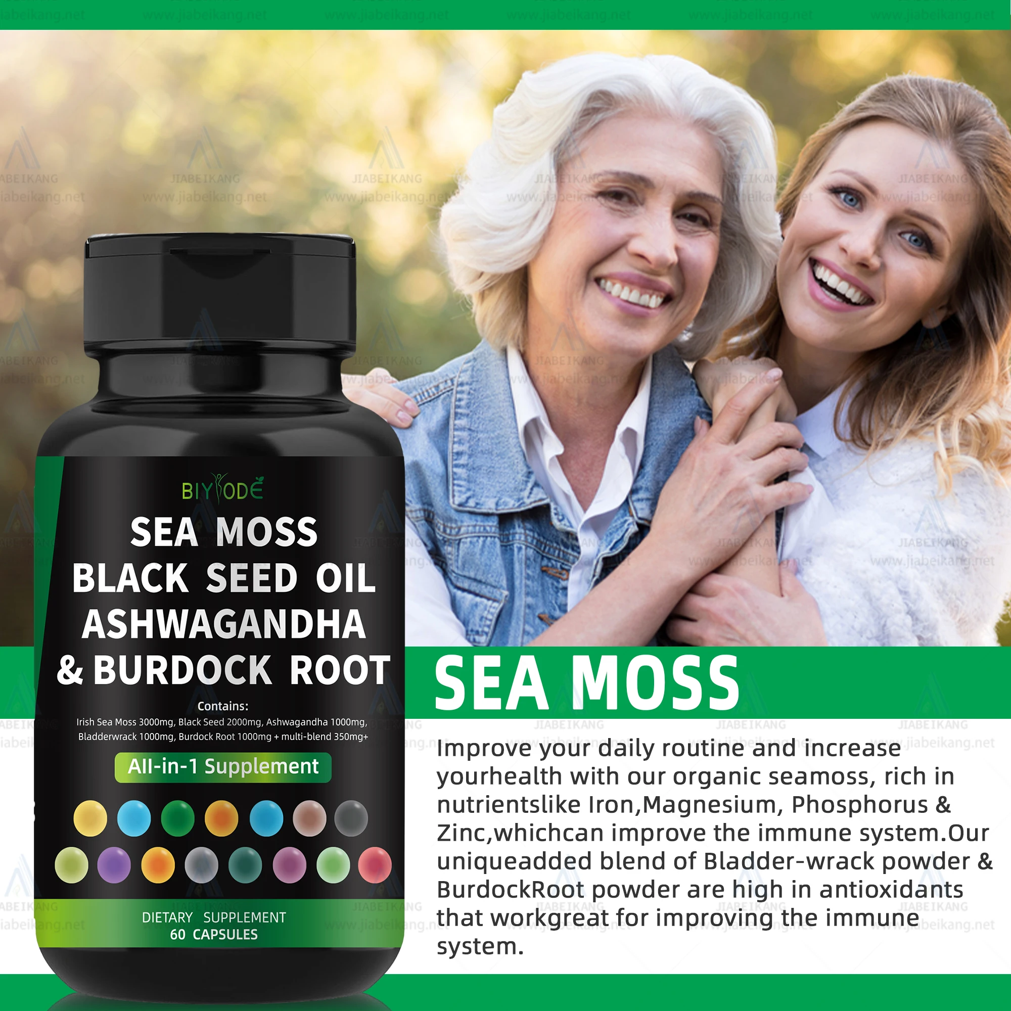 Blyode Shilajit Capsules For Energy Sea Moss Capsules Ashwagandha ...