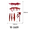 W-1609   ดับเบิลยู-1609