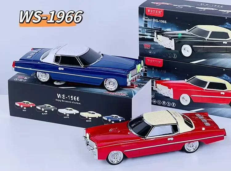 Classic Cadillac DeVille Coupe Speakers - Portable Bluetooth Loud
