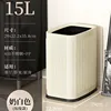 15L - Cream White [Embossed]