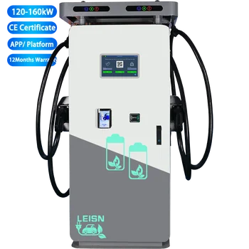 LEISN industry china wholesale dc charger ev supply golden supplier dc charger ev commercial ev dc fast charger 120kW ,160KW