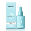 NIACINAMIDE