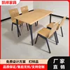Customized dining table (styles available)