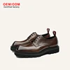 Burnished Brown