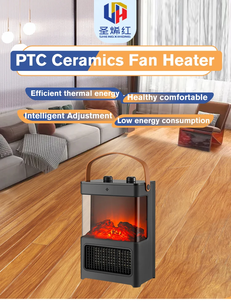 1500w Portable Space 3 Speed Ptc Ceramic Warmer Electric Energy Saving