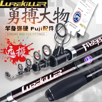Lurekiller 1.9 m Japan TORAY Carbon Blank FUJI Parts Telescopic Sea Fishing Rod Saltwater Rock Fishing Rod Pole – Rod – view 4