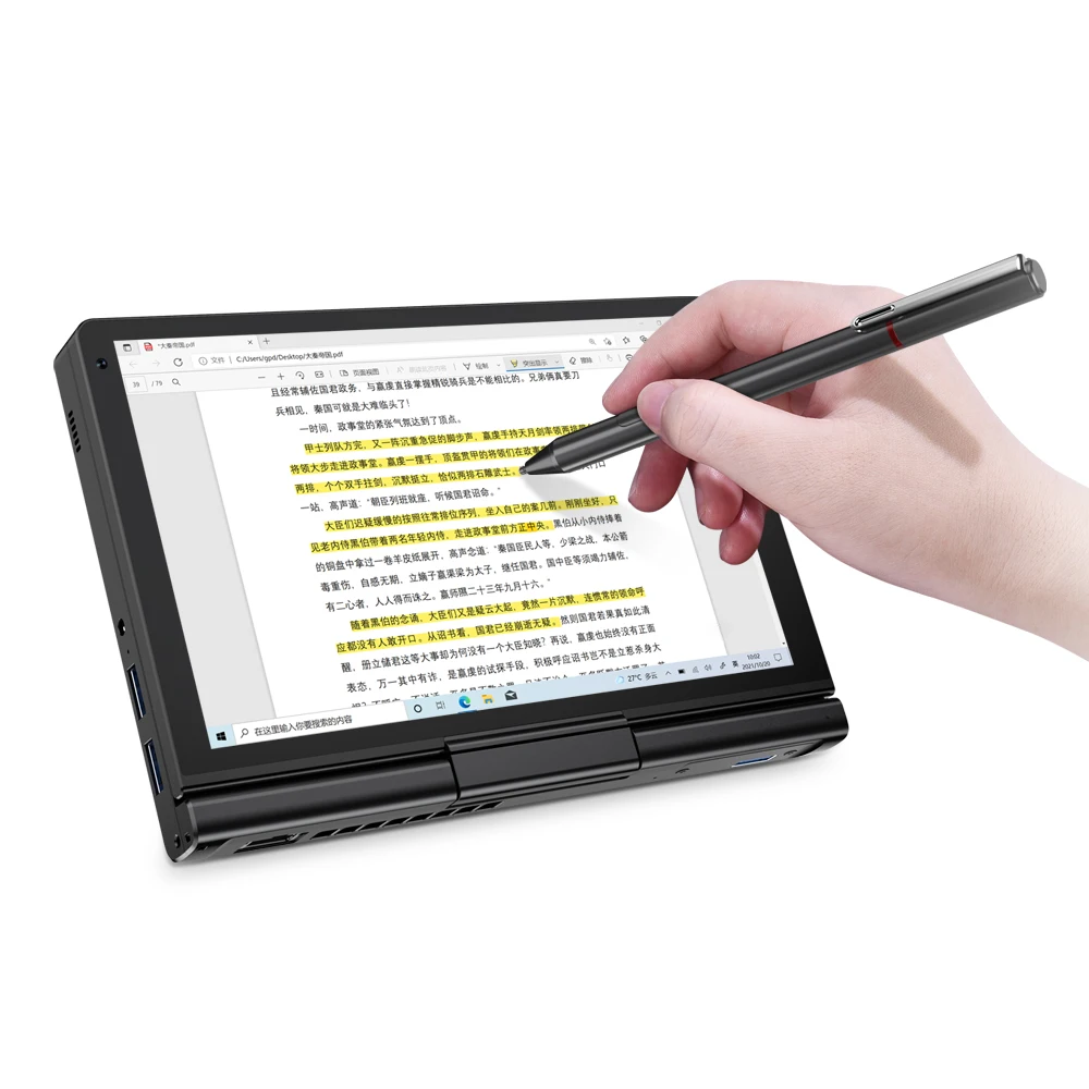 GPD Pocket 3 - Compact Power with Intel Core I7 & 16GB RAM