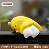 Dai un'occhiata alla banana