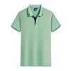 Shallow green