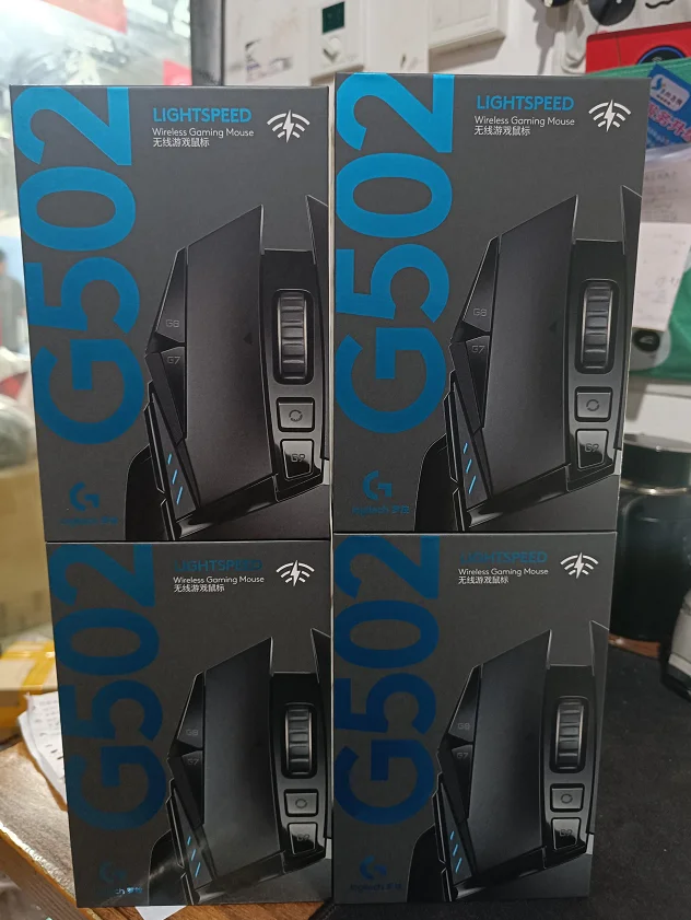 Logitech G502 Wireless Mouse - Lightspeed Gaming Precision