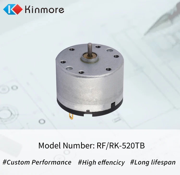 12v Dc Micro Pancake Motor Electric Motor For Oven Cooling Fan Radiator