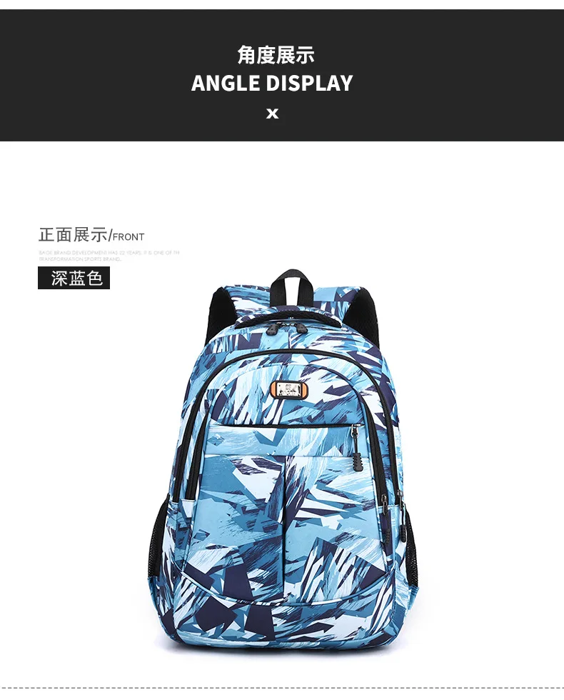 Hotselling Outdoor Travel Business Casual Backpack Oxford Camouflage Student School Bag
