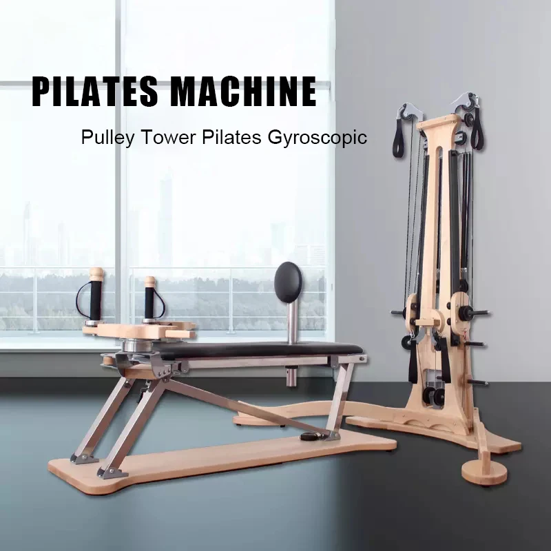 Longglory Combined Training Multi Function Pilates Equipment Gyroscopic
