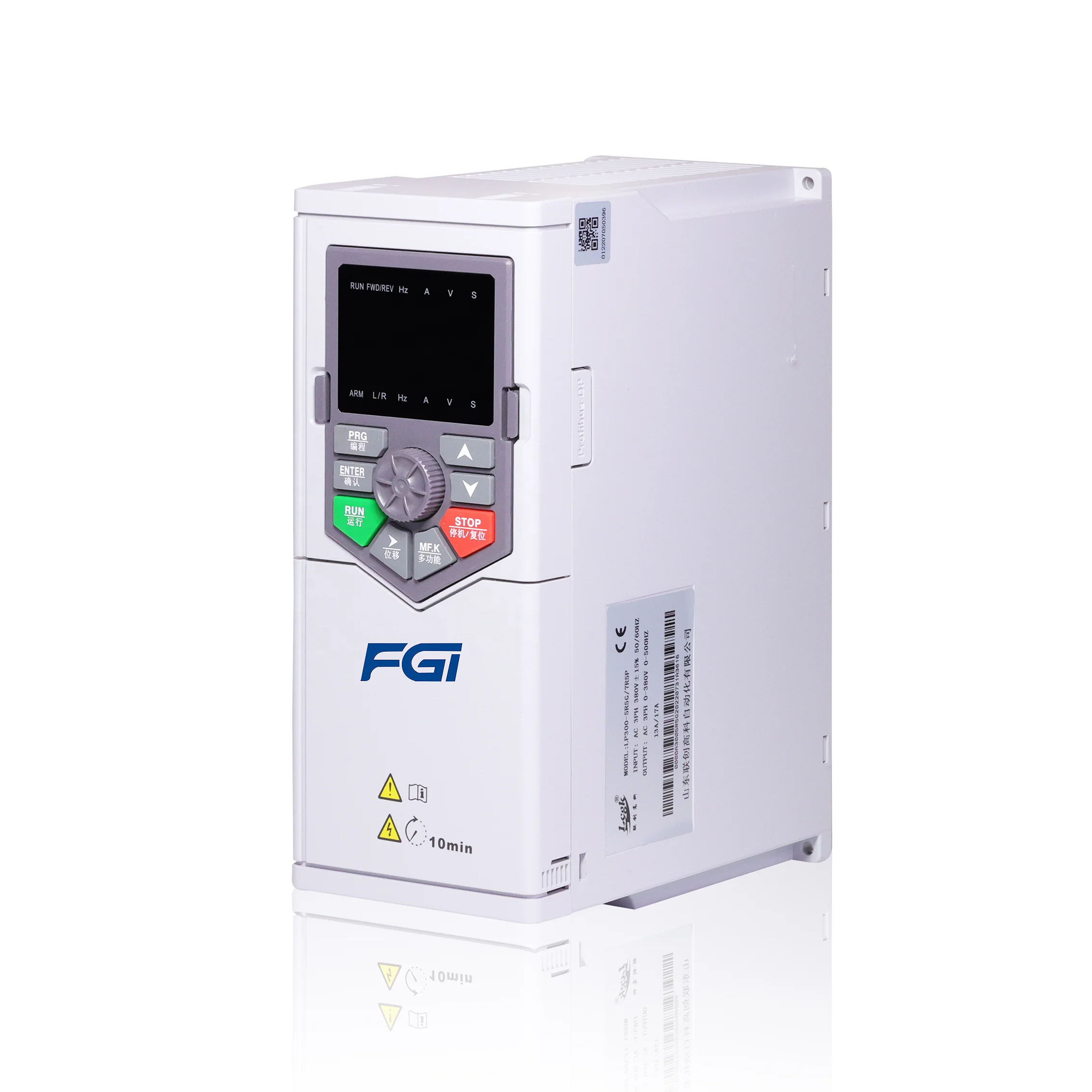 Universal AC Motor Drive VVVF Variable Voltage Variable Frequency Drive Inverter Converter Low Voltage for General Industry