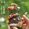 Fruit-dazed and swaying-beautiful zaxi zhuoma