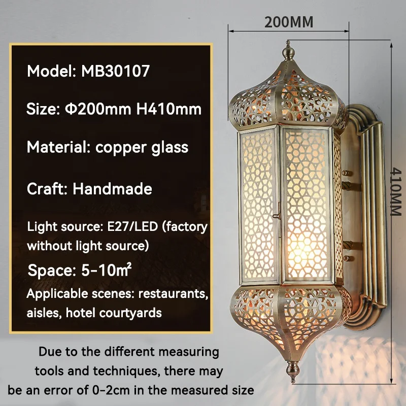LED Copper Wall Lamps Lights