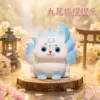 small nine-tailed fox 86003-no cat bed