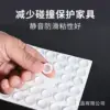 One anti-slip mat
