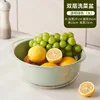 Double-layer transparent drain basket - large green
