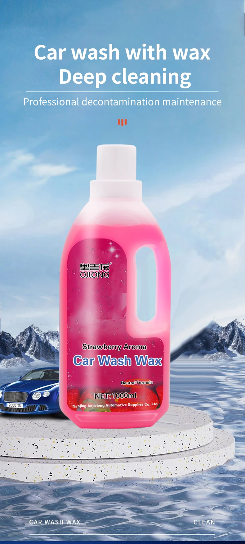 Strawberry Aroma Car Wash Soap Cleaner Rich Foam Cleaner For Car Care Large Capacity Snow Foam