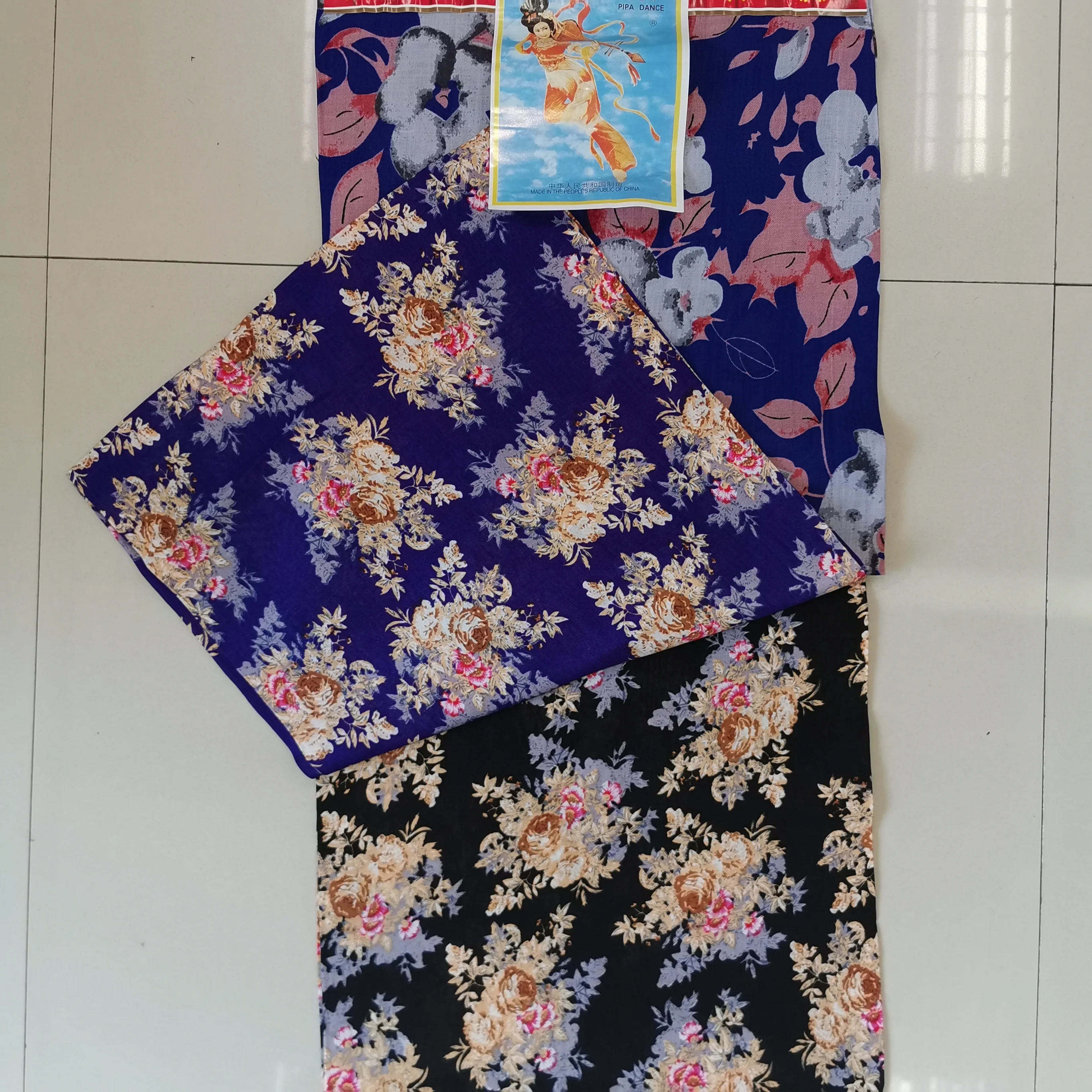 Сомалийский батти