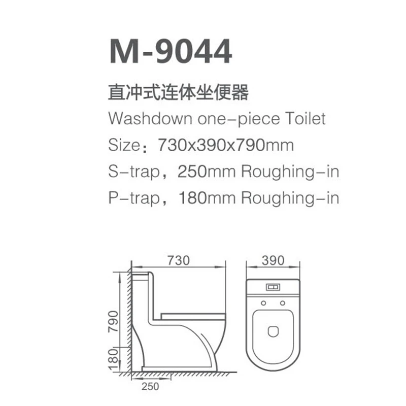 Cheap Price Sanitary Ware Washroom WC S-Trap 250mm P Trap 180mm Ceramic Toilet Bowl