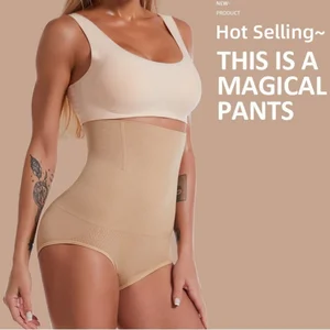 Women's Seamless Shapewear Control Panty Breathable Thigh Slim Buttock Lifter Slimming Body Shaper