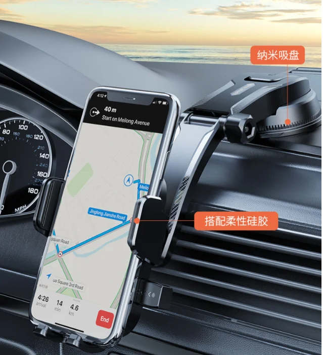 Autolock Car Dashboard Phone Holder