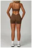 Set reggiseno corto marrone
