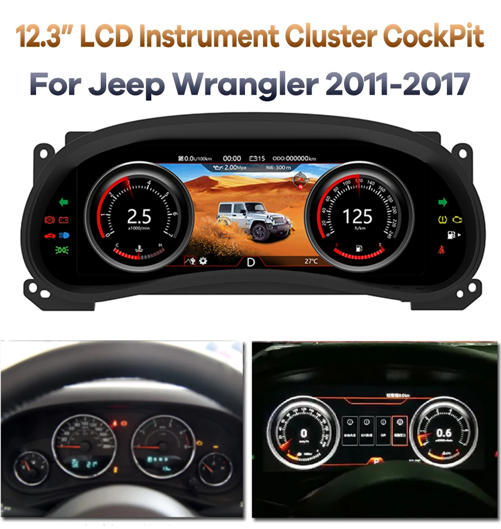 Navihua社製 ジープ ラングラーJK用 デジタルLCDダッシュボード