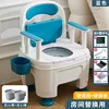 Anillo de asiento duro - cubo doble en la habitación - azul cielo