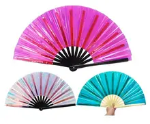 BSBH Holographic Reflection Rave Large Bamboo Hand Fan With Custom Printed Logo For Holiday Party Wedding Folding Handle Fans