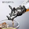 Gun black rhino wine mouth