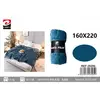 Peacock Blue
