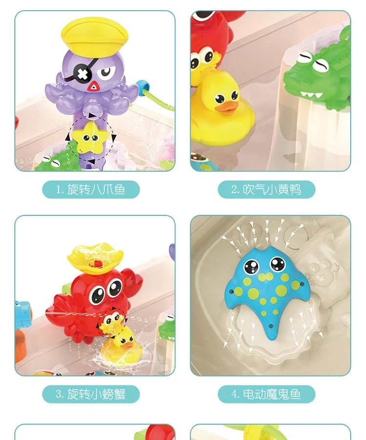 Забавные Животные душ игра Дети ванная комната рыба брызги воды Настольная детская рыбалка игрушки