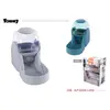 Space, feeding, 3.5L