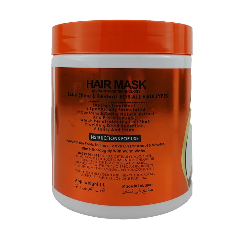 Новый продукт, Собственная марка, индивидуальная упаковка, Органический натуральный кератин, крем для ухода за вьющимися волосами, коллагеновая маска для волос с аргановым маслом