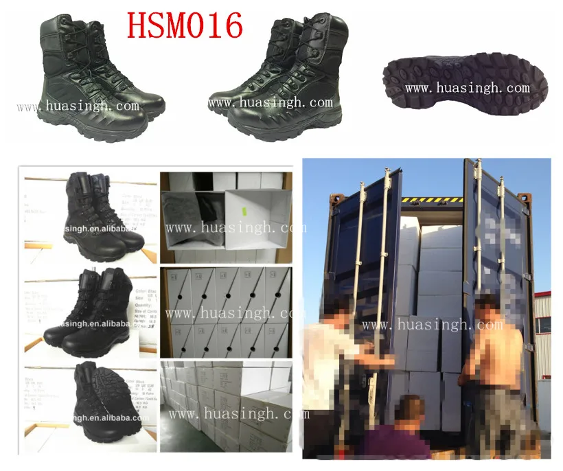 HSM016-1