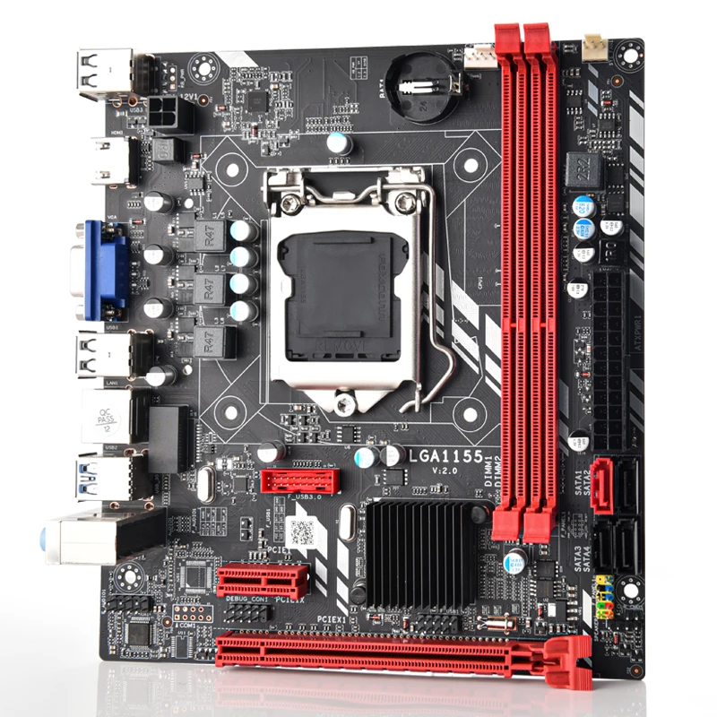 b75 motherboard price