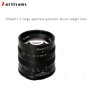 7artisans 55mm F1.4 Large Aperture Portrait Manual Focus Micro Camera Lens Fit for -M E FX M43 Mount DSLR Cameras detail image