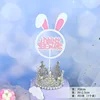 Oreilles roses de lapin de petite fée